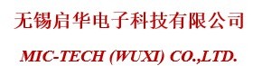 MIC Wuxi Logo